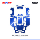 RAVOOY PPF Kit For 2022-2026 Foton F9 – Pre-Cut Paint Protection Film Clear Bra