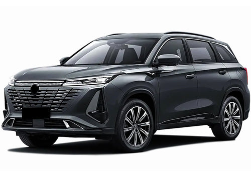 2023-2026 Changan CS75 Plus (vehicle reference photo)