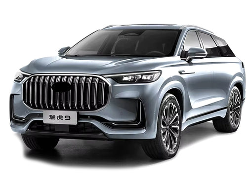 2023-2026 CHERY Tiggo 9 (vehicle reference photo)