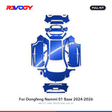 RAVOOY PPF Kit For 2024-2026 Dongfeng Nammi 01 Base – Pre-Cut Paint Protection Film Clear Bra