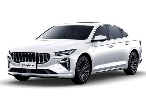 2024-2026 Geely Perface Base (vehicle reference photo)