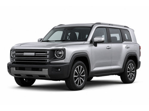 2024-2026 Haval H7 Base (vehicle reference photo)