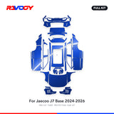 RAVOOY PPF Kit For 2024-2026 Jaecoo J7 Base – Pre-Cut Paint Protection Film Clear Bra