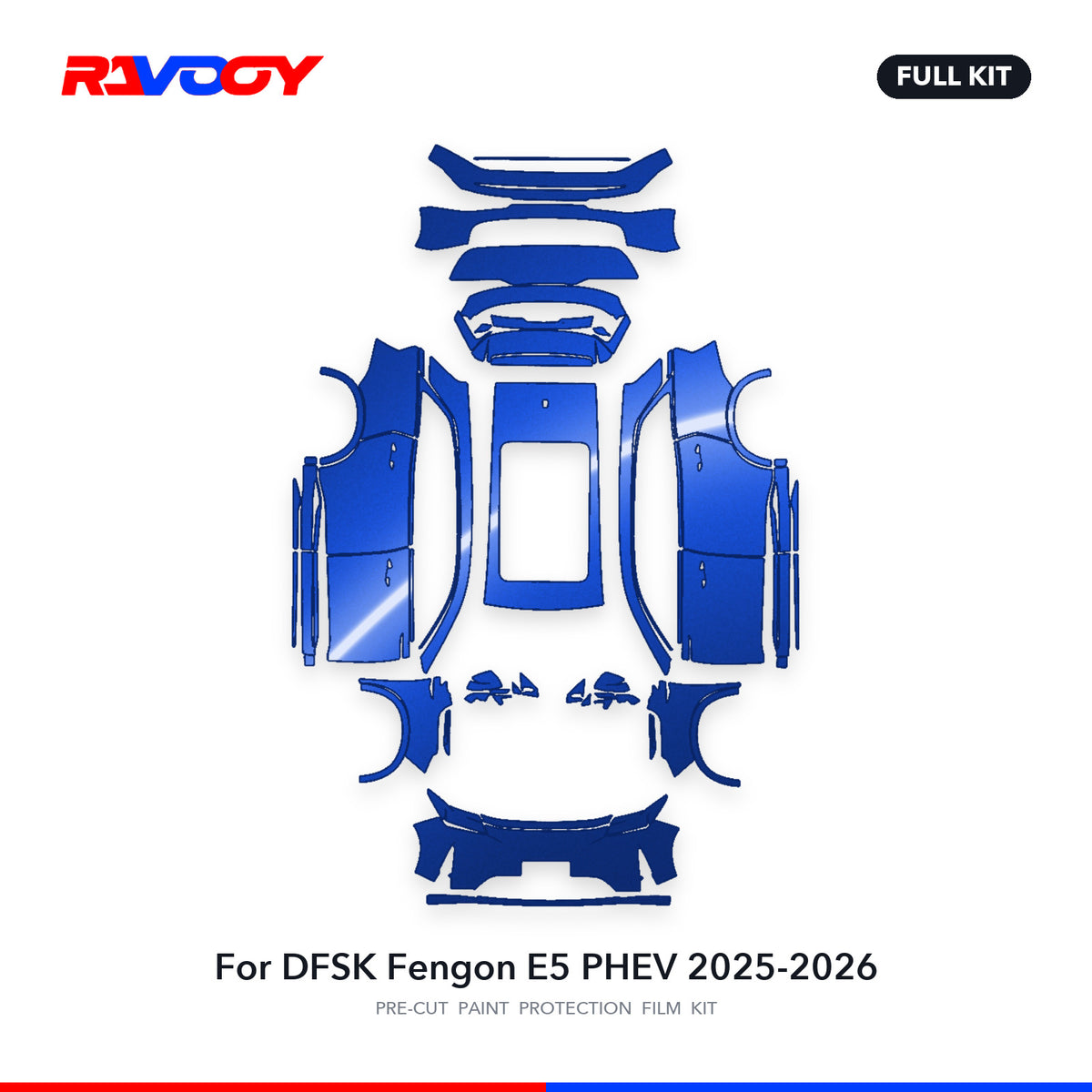 Full vehicle PPF pattern for 2025-2026 DFSK Fengon E5 PHEV